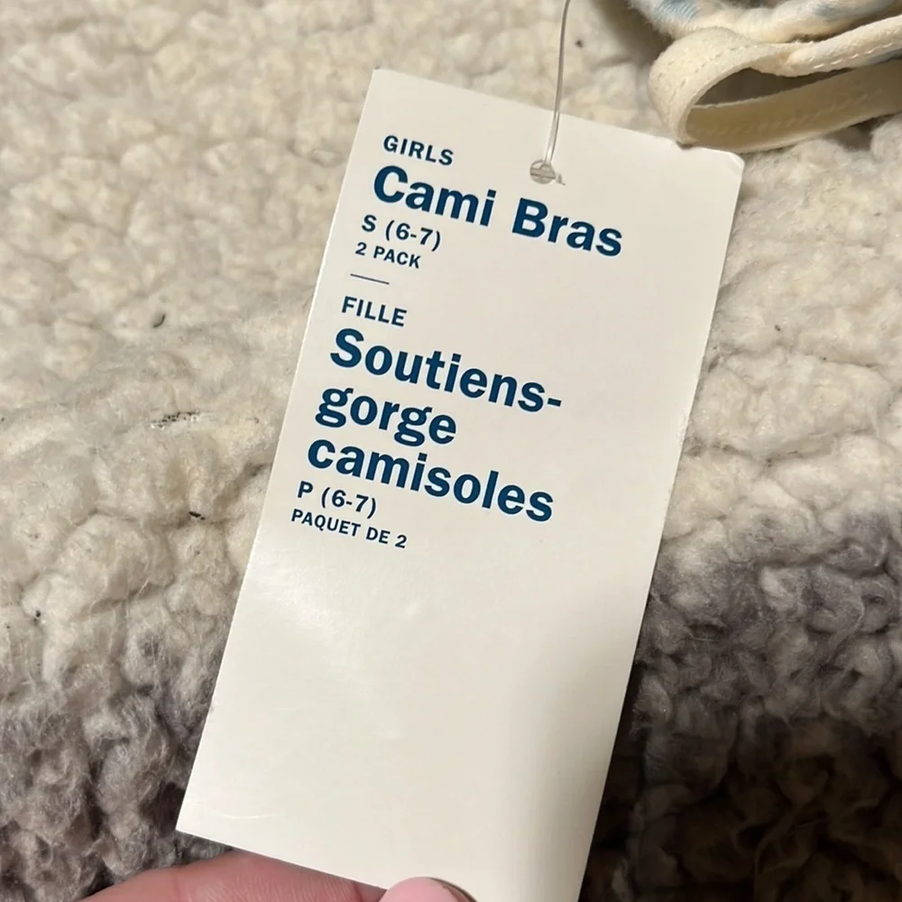 Old Navy new old